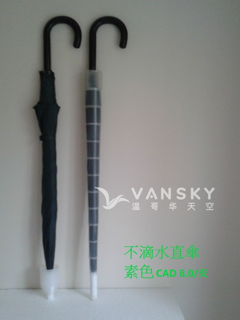 250827084956_no dripping.jpg